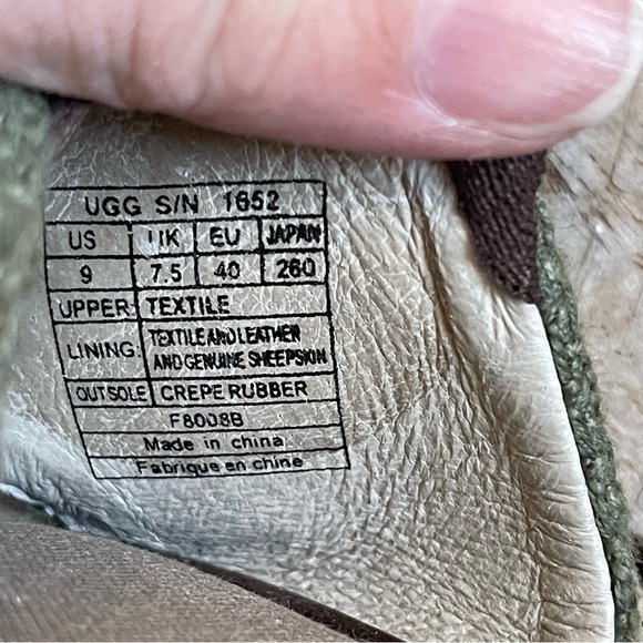 UGG Green and Brown Espadrille Wedges - Picture 12 of 13